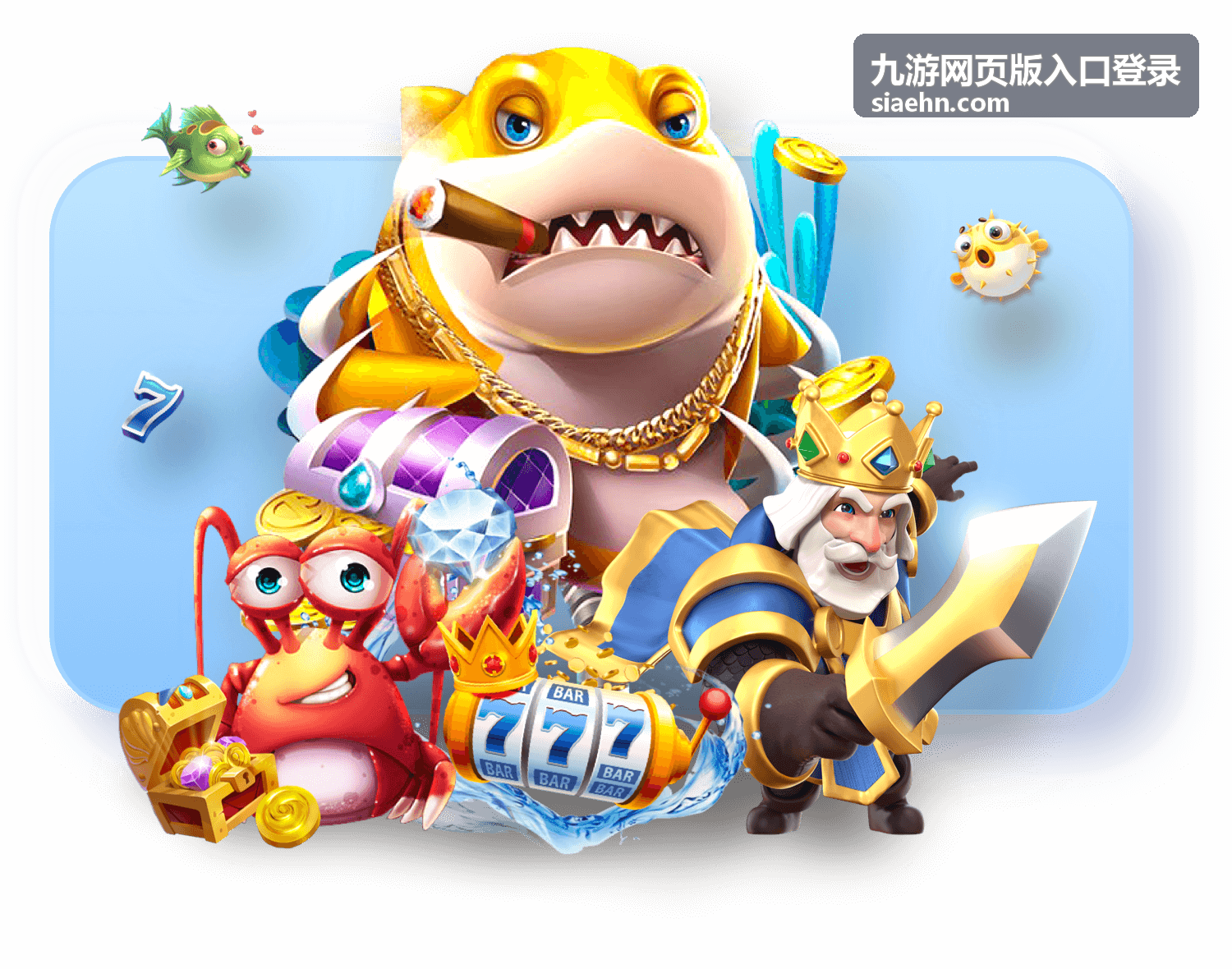 九游网页版入口登录 幻境奇旅职业路线解析